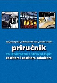 Priručnik